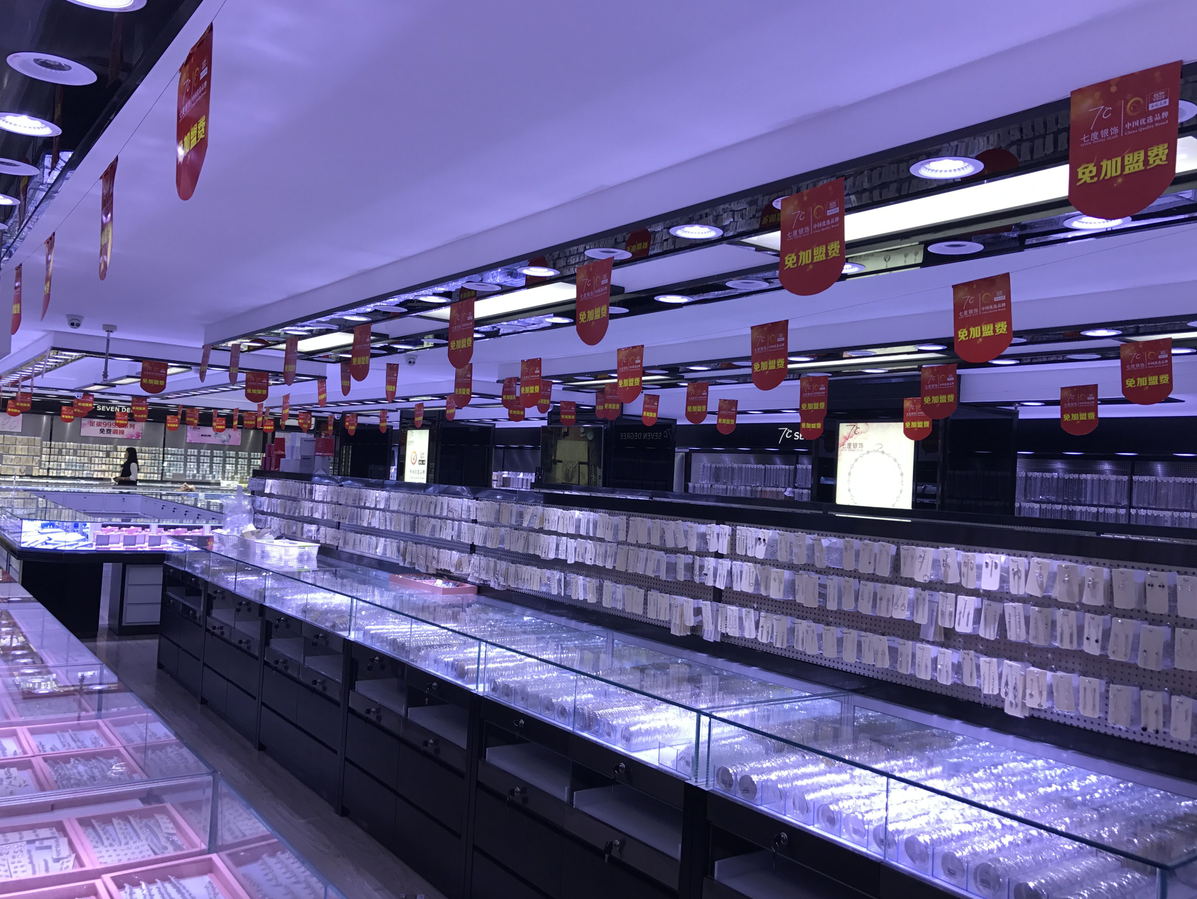 银饰加盟，银饰